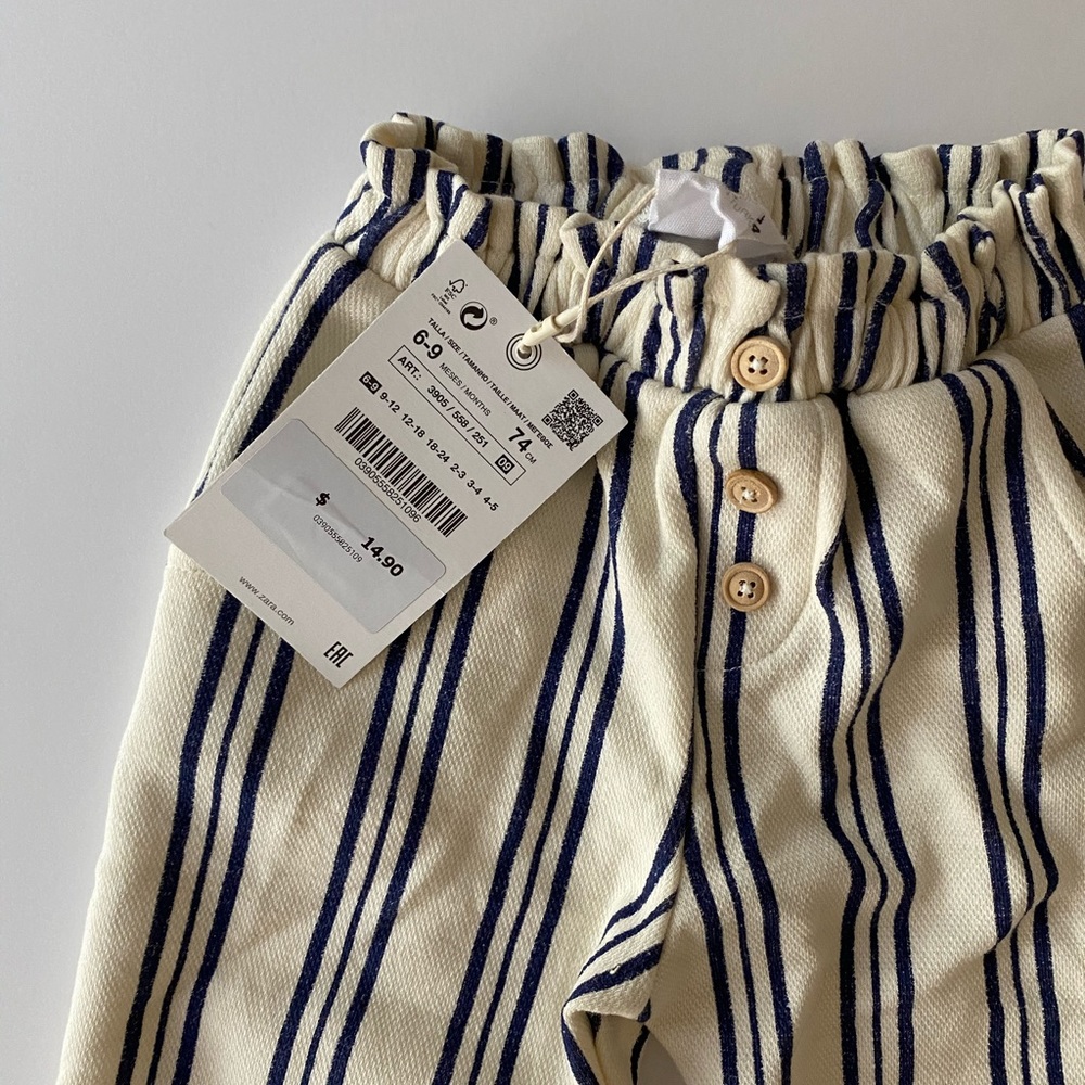 Zara striped pants |  6-9 months